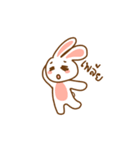 Rabbity kkkk（個別スタンプ：18）