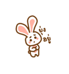 Rabbity kkkk（個別スタンプ：25）