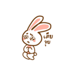 Rabbity kkkk（個別スタンプ：26）