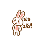 Rabbity kkkk（個別スタンプ：27）