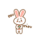 Rabbity kkkk（個別スタンプ：31）