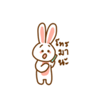 Rabbity kkkk（個別スタンプ：34）