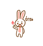 Rabbity kkkk（個別スタンプ：35）