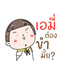 Hello. My name is "Amy"（個別スタンプ：6）