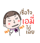 Hello. My name is "Amy"（個別スタンプ：11）