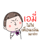 Hello. My name is "Amy"（個別スタンプ：12）