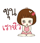 chat with khun（個別スタンプ：25）