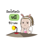 Mhee na rak（個別スタンプ：9）