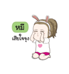 Mhee na rak（個別スタンプ：12）