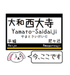 私鉄の京都線 いまこの駅だよ！タレミー（個別スタンプ：26）