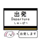 私鉄の京都線 いまこの駅だよ！タレミー（個別スタンプ：27）