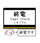 私鉄の京都線 いまこの駅だよ！タレミー（個別スタンプ：34）