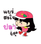 My name is Pla : By Zari（個別スタンプ：5）