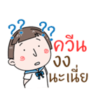 Hello. My name is "Queen"（個別スタンプ：21）