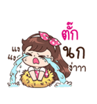 "Tuk" Only for you（個別スタンプ：29）