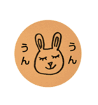 ウサギのフランソワ(あいづち)（個別スタンプ：1）
