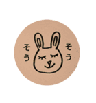 ウサギのフランソワ(あいづち)（個別スタンプ：5）