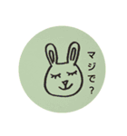 ウサギのフランソワ(あいづち)（個別スタンプ：9）