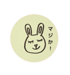 ウサギのフランソワ(あいづち)（個別スタンプ：10）