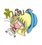 My name is Fah.（個別スタンプ：9）