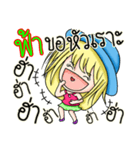 My name is Fah.（個別スタンプ：10）