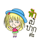 My name is Fah.（個別スタンプ：12）