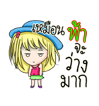 My name is Fah.（個別スタンプ：34）