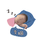 Lively BABY Mia（個別スタンプ：2）