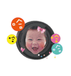 Lively BABY Mia（個別スタンプ：4）