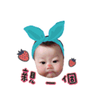 Lively BABY Mia（個別スタンプ：6）