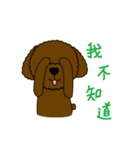 Dog wants to say（個別スタンプ：28）