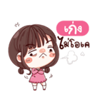 I'm KENG（個別スタンプ：5）