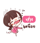 I'm KENG（個別スタンプ：33）