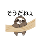 フェイクスタンプ(ナマケモノさんの日常編)（個別スタンプ：5）