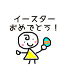 JOYくんのそんな毎日3（個別スタンプ：30）