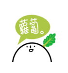 I am White Radish（個別スタンプ：32）