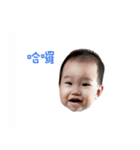 baby J (0M ~ 8M)（個別スタンプ：1）