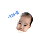 baby J (0M ~ 8M)（個別スタンプ：9）