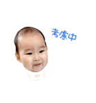 baby J (0M ~ 8M)（個別スタンプ：13）