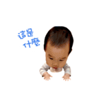 baby J (0M ~ 8M)（個別スタンプ：17）