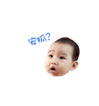 baby J (0M ~ 8M)（個別スタンプ：25）