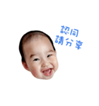 baby J (0M ~ 8M)（個別スタンプ：26）