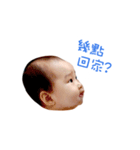 baby J (0M ~ 8M)（個別スタンプ：27）