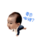 baby J (0M ~ 8M)（個別スタンプ：28）