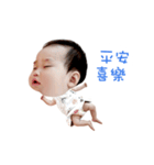 baby J (0M ~ 8M)（個別スタンプ：29）