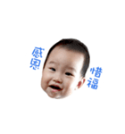 baby J (0M ~ 8M)（個別スタンプ：30）