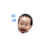 baby J (0M ~ 8M)（個別スタンプ：32）