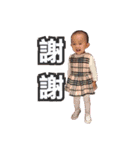 baby line picture（個別スタンプ：17）