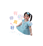 Little Princess Elsa（個別スタンプ：2）