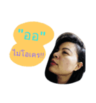 P'Ao（個別スタンプ：7）